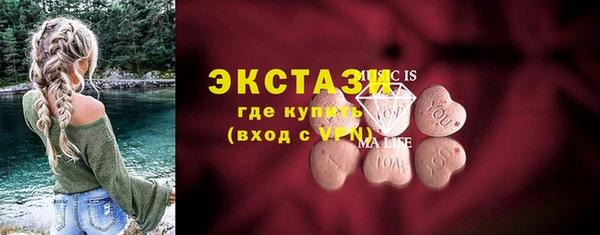 кокаин колумбия Зеленокумск