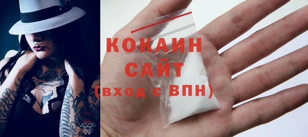 скорость mdpv Абдулино