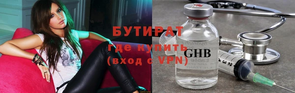 прущий лед Зерноград