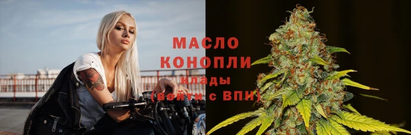 скорость mdpv Абдулино