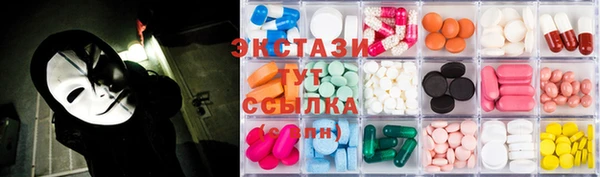 метамфетамин Алексин