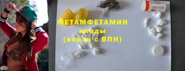 дмт Абаза