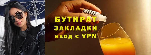 первитин Карпинск