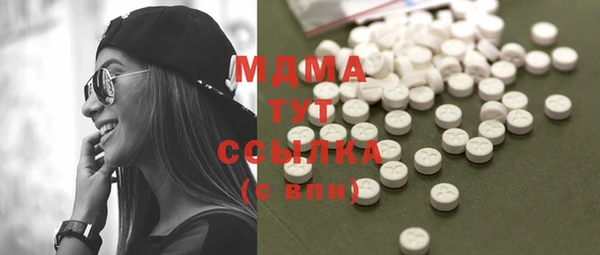 mdpv Абинск