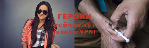 скорость mdpv Абдулино