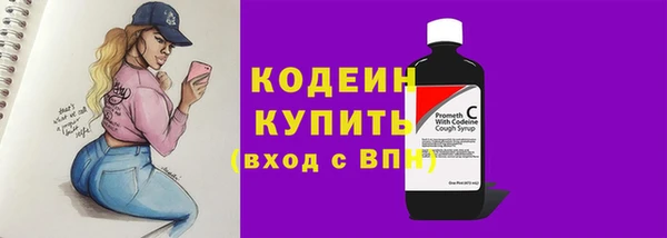 скорость mdpv Абдулино