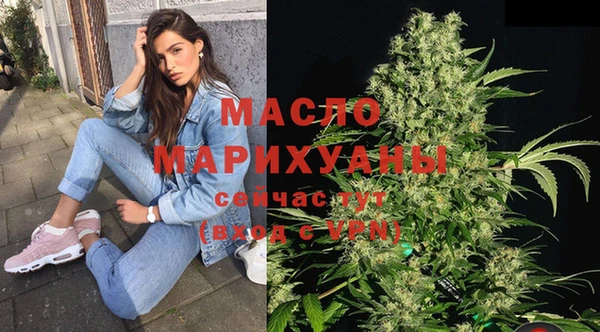 mdpv Абинск