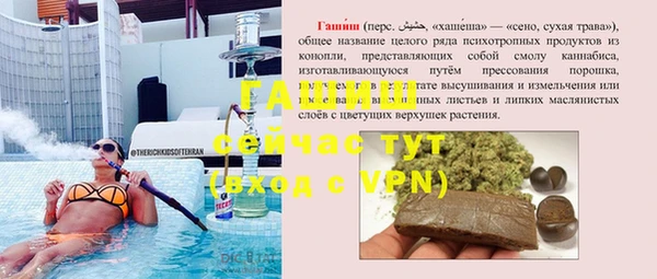 apvp Алексеевка