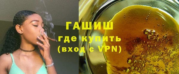 mdpv Абинск